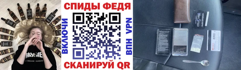 как найти   кракен рабочий сайт  АМФЕТАМИН 97%  Архангельск 