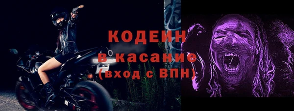 jwh Абинск
