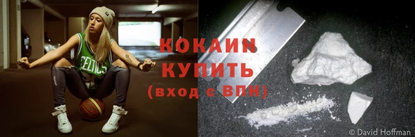 гашик Абаза