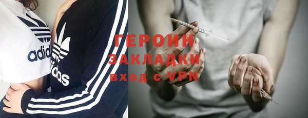 mix Абдулино
