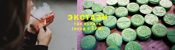 a pvp Алексин