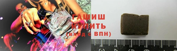 mix Абдулино
