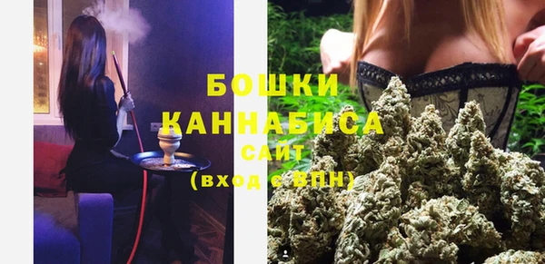 jwh Абинск