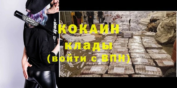 a pvp Алексин