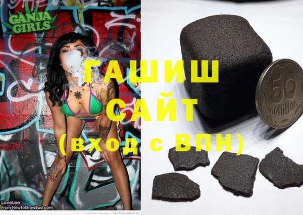 jwh Абинск