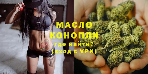jwh Абинск