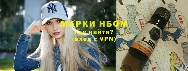 mix Абдулино