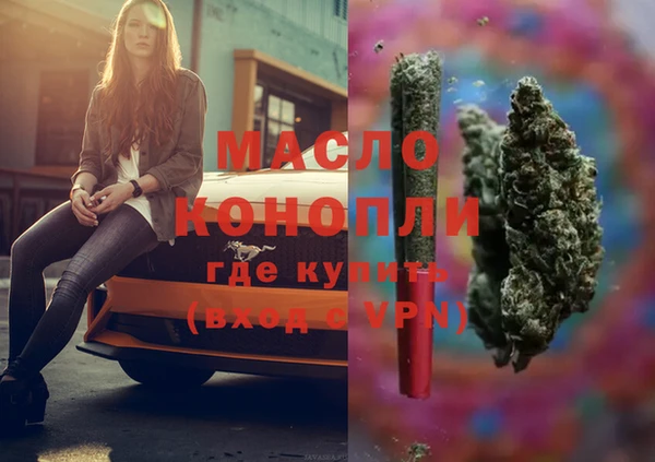 гашик Абаза